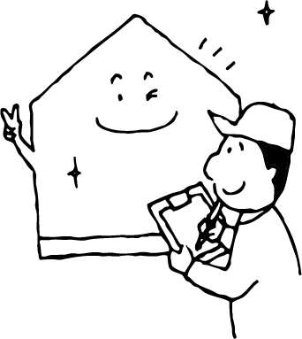 13.定期点検 無料